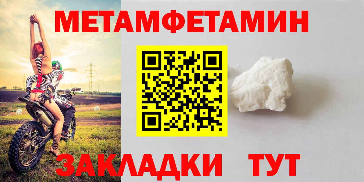 Amphetamine VHQ Лыткарино