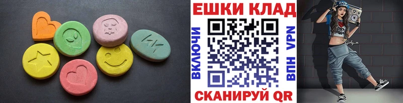 ЭКСТАЗИ 280 MDMA  как найти наркотики  Лыткарино 