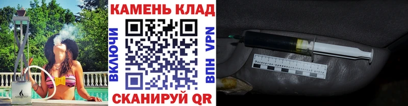 ГАШИШ Ice-O-Lator кракен как войти Лыткарино где можно купить наркотик