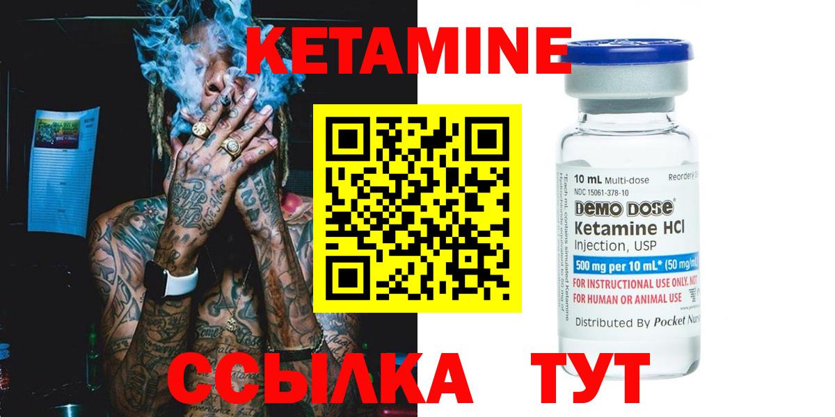Лыткарино  Ляпка  CBD масло  Кокаин  Вход с VPN  Бошки Шишки  Мяу-Мяу 