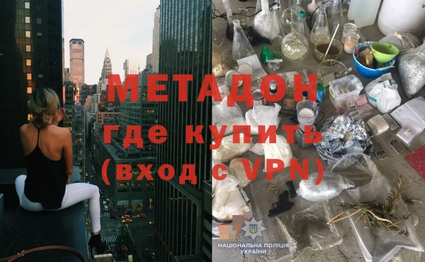 ПСИЛОЦИБИНОВЫЕ ГРИБЫ Галич