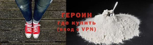 ПСИЛОЦИБИНОВЫЕ ГРИБЫ Галич