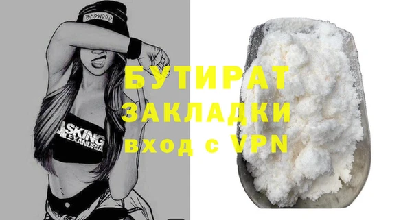 a pvp Гатчина