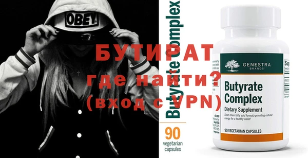 гашик Аркадак