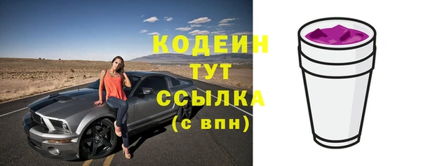 a pvp Гатчина