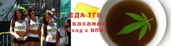 a pvp Гатчина