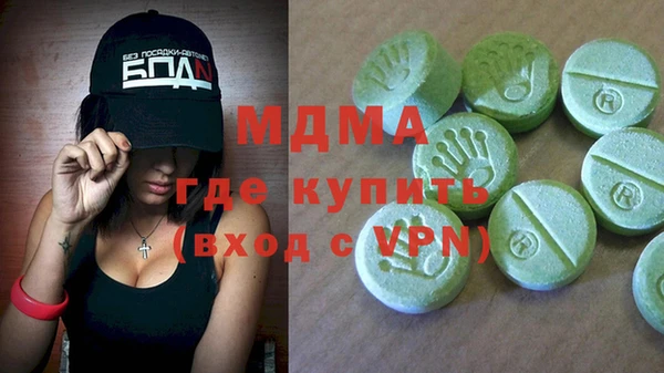 a pvp Гатчина
