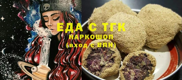 a pvp Гатчина