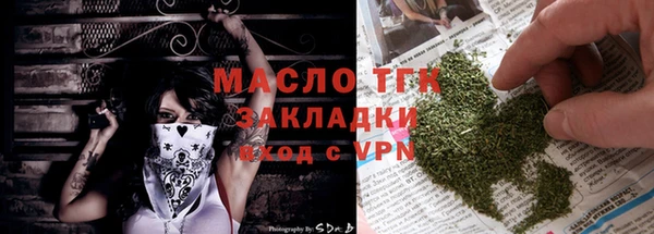 a pvp Гатчина