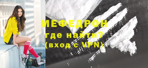 ПСИЛОЦИБИНОВЫЕ ГРИБЫ Галич