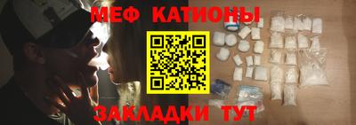 наркотики Гусев
