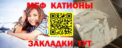 круглые Гусиноозёрск
