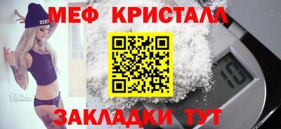 наркотики Гусев