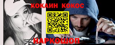круглые Гусиноозёрск
