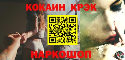 круглые Гусиноозёрск