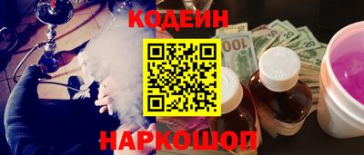 spice Гусь-Хрустальный