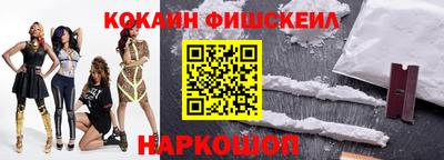 круглые Гусиноозёрск