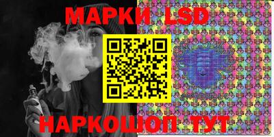 круглые Гусиноозёрск