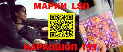 индика Будённовск