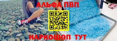 гашишное масло Бугуруслан