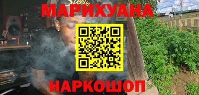 spice Гусь-Хрустальный