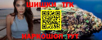 круглые Гусиноозёрск