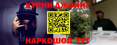круглые Гусиноозёрск
