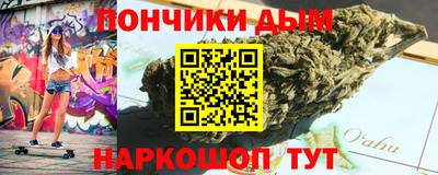 круглые Гусиноозёрск