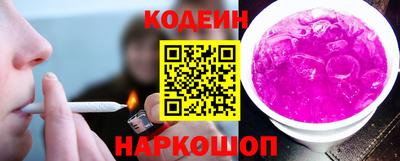 круглые Гусиноозёрск