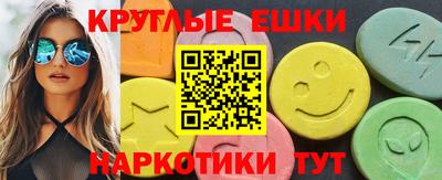 кокаин премиум Азнакаево