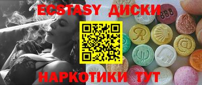 дмт Кандалакша