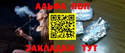 наркотики Гусев
