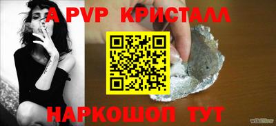круглые Гусиноозёрск