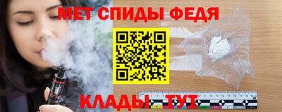 наркотики Гусев