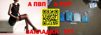 наркотики Гусев