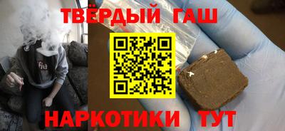 круглые Гусиноозёрск