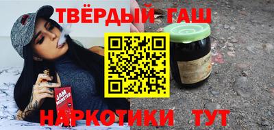spice Гусь-Хрустальный