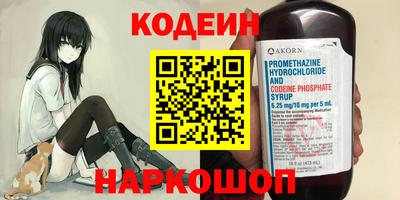 spice Гусь-Хрустальный