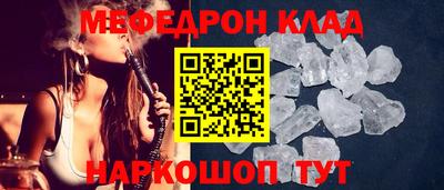 круглые Гусиноозёрск