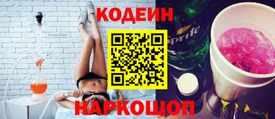круглые Гусиноозёрск