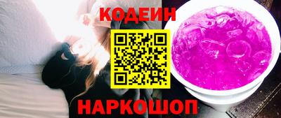 spice Гусь-Хрустальный