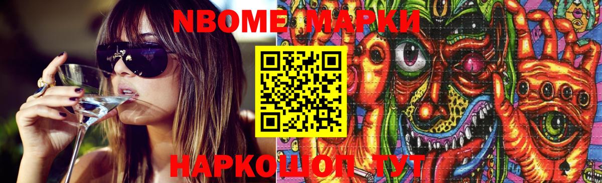 ЛСД экстази кислота  Лыткарино  Лсд 25 экстази ecstasy 