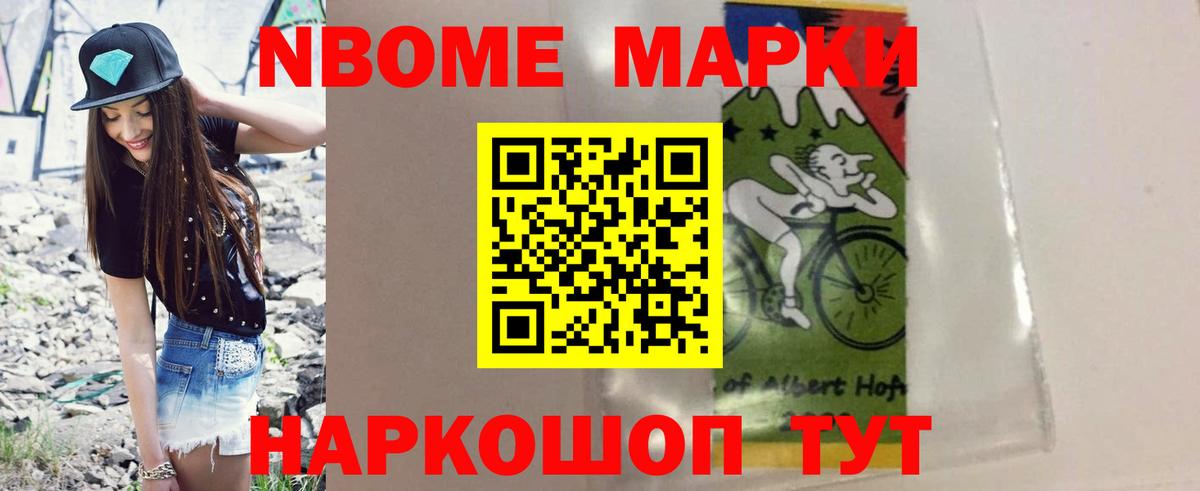 Лыткарино  LSD-25 экстази кислота  LSD-25 экстази  Вход с VPN 