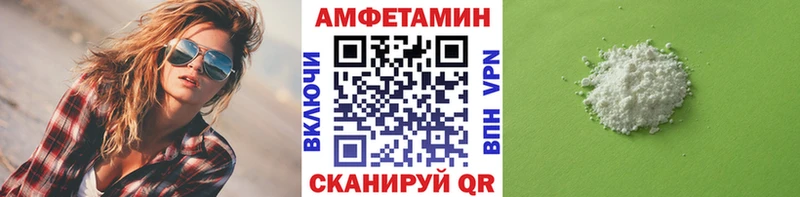купить наркотики сайты  Лыткарино  Первитин Methamphetamine 