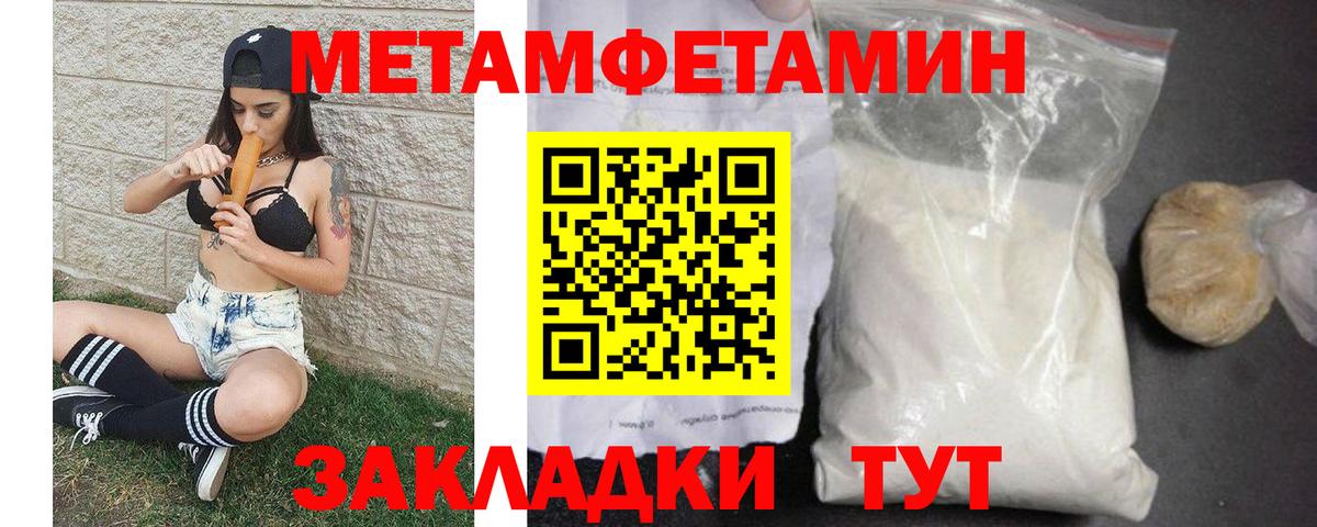 COCAIN  МДМА  Мефедрон кристаллы  Вход с VPN  Лыткарино  Каннабис  МЕФ 