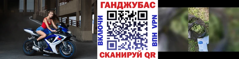 Марихуана гибрид  купить наркоту  Лыткарино 